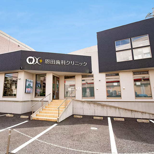 ギャラリー画像