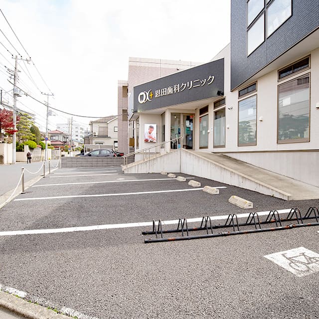 ギャラリー画像